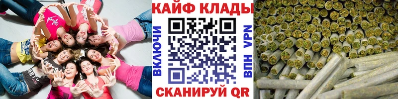 Где можно купить наркотики Кызыл АМФ  Кокаин  Мефедрон  Героин  ГАШ 