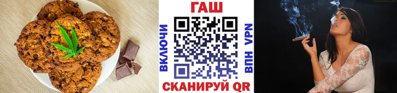 Canna-Cookies марихуана OMG вход darknet Telegram Кызыл