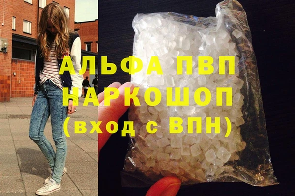 бошки Гусь-Хрустальный