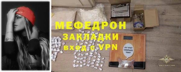 бошки Гусь-Хрустальный