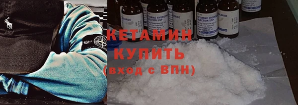 бошки Гусь-Хрустальный