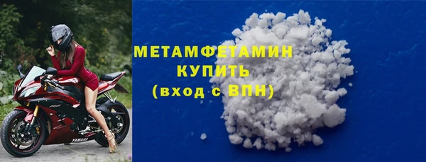 а пвп мука Гусев