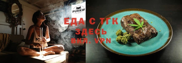 бошки Гусь-Хрустальный