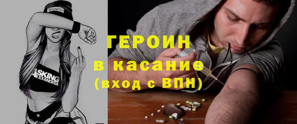 а пвп мука Гусев