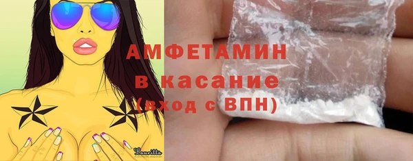 а пвп мука Гусев