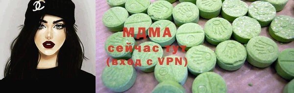 jwh Гусиноозёрск