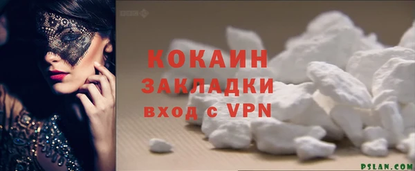 бошки Гусь-Хрустальный
