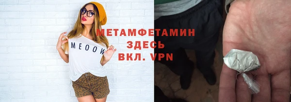 а пвп мука Гусев