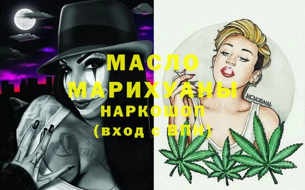 jwh Гусиноозёрск