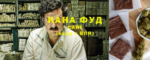 а пвп мука Гусев