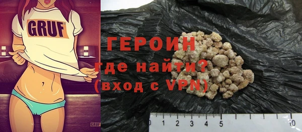а пвп мука Гусев