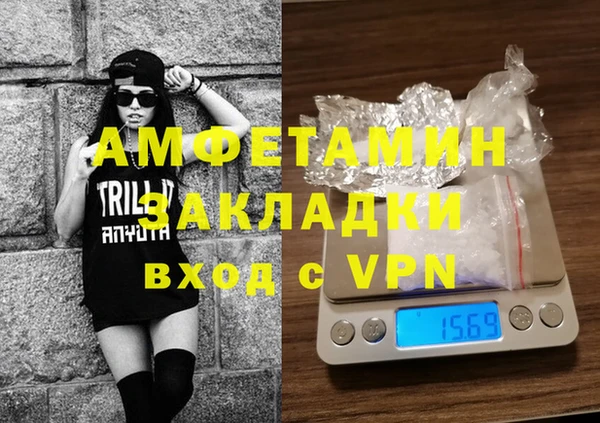 мефедрон Дмитров