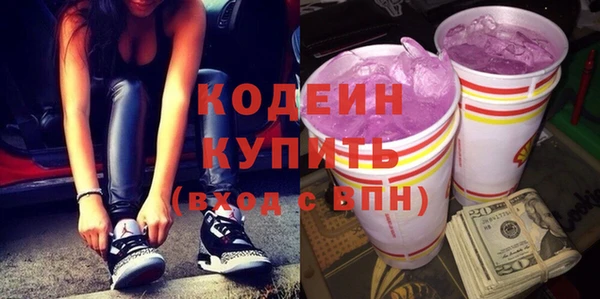 бошки Гусь-Хрустальный