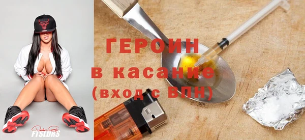 jwh Гусиноозёрск