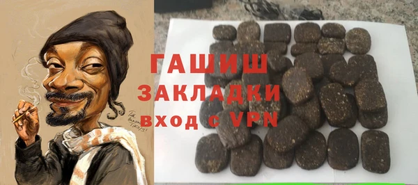 а пвп мука Гусев