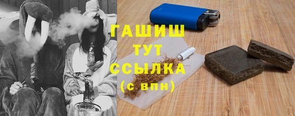 jwh Гусиноозёрск