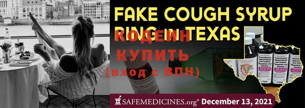 а пвп мука Гусев