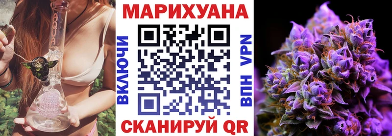 дарнет шоп  hydra онион  Канабис ГИДРОПОН  Кызыл 